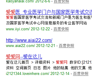 QQ截图20121223222229.png