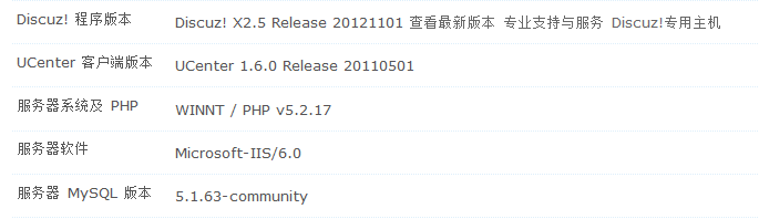QQ截图20121224015744.png