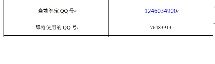 55555.jpg