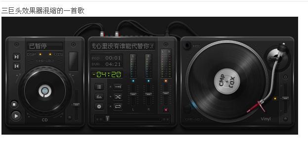 360截图20121224153501441.jpg