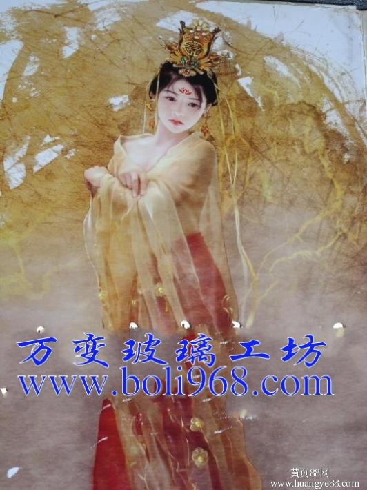 万变玻璃1.jpg
