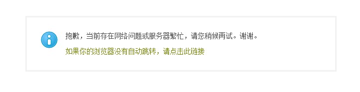 QQ截图20121224172130.jpg