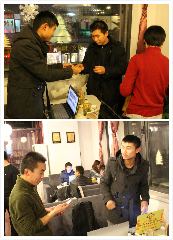 亲，换个名片呗.jpg