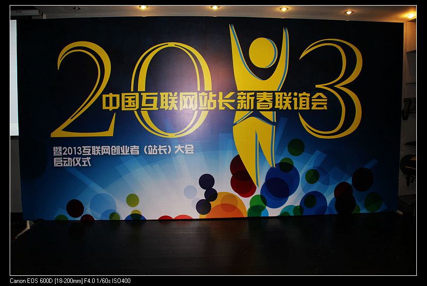 nEO_IMG_IMG_4077.jpg