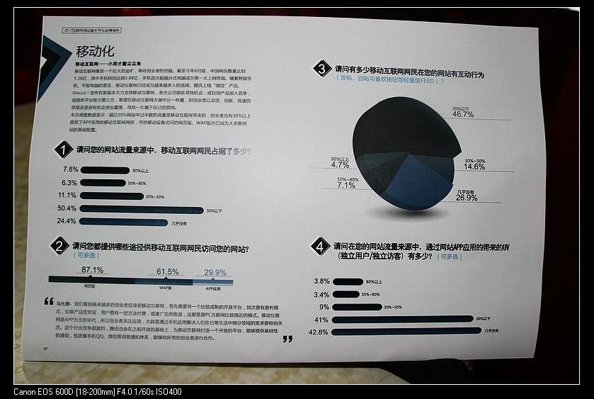nEO_IMG_IMG_4145.jpg