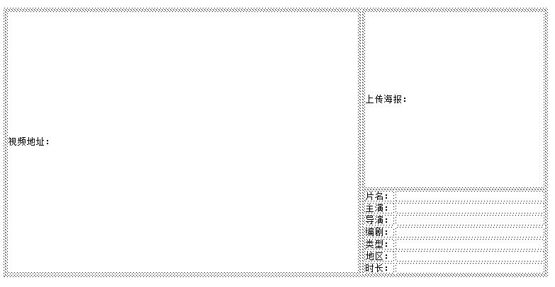 360截图20121225064411800.jpg