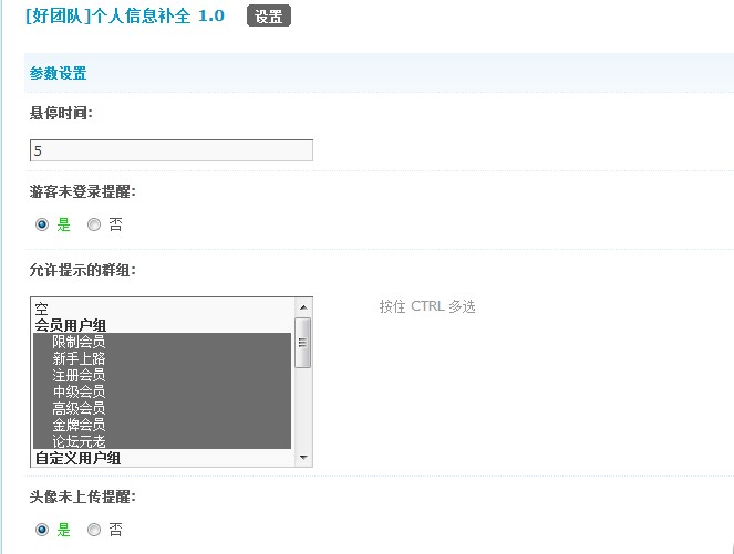 QQ截图20121225212149.jpg