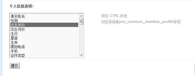 QQ截图20121225212222.jpg