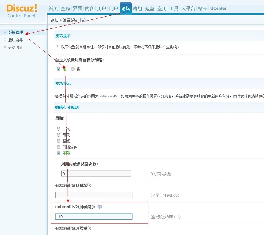 未命名3.jpg