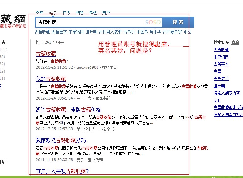 图四.jpg