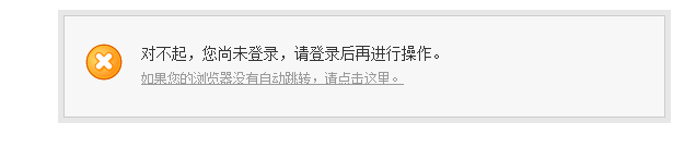 QQ截图20121226221827.png
