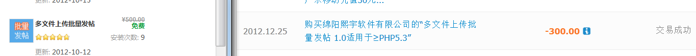 pianzhi-5.png