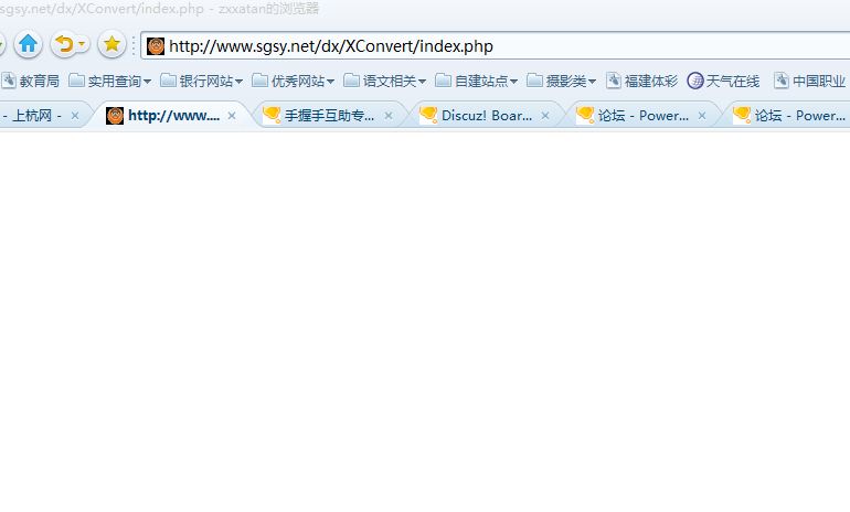 捕获.JPG