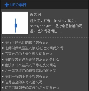 未命名.jpg