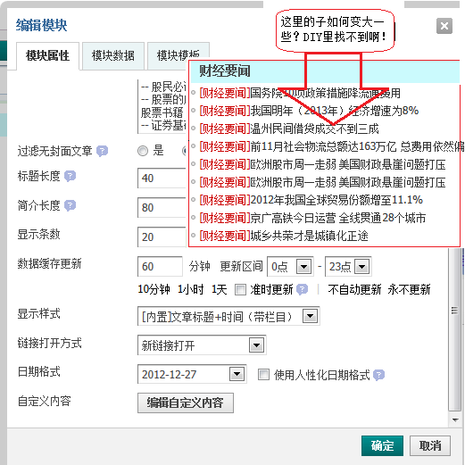 问问.png