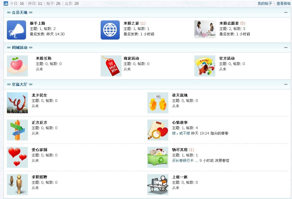 未命名.jpg