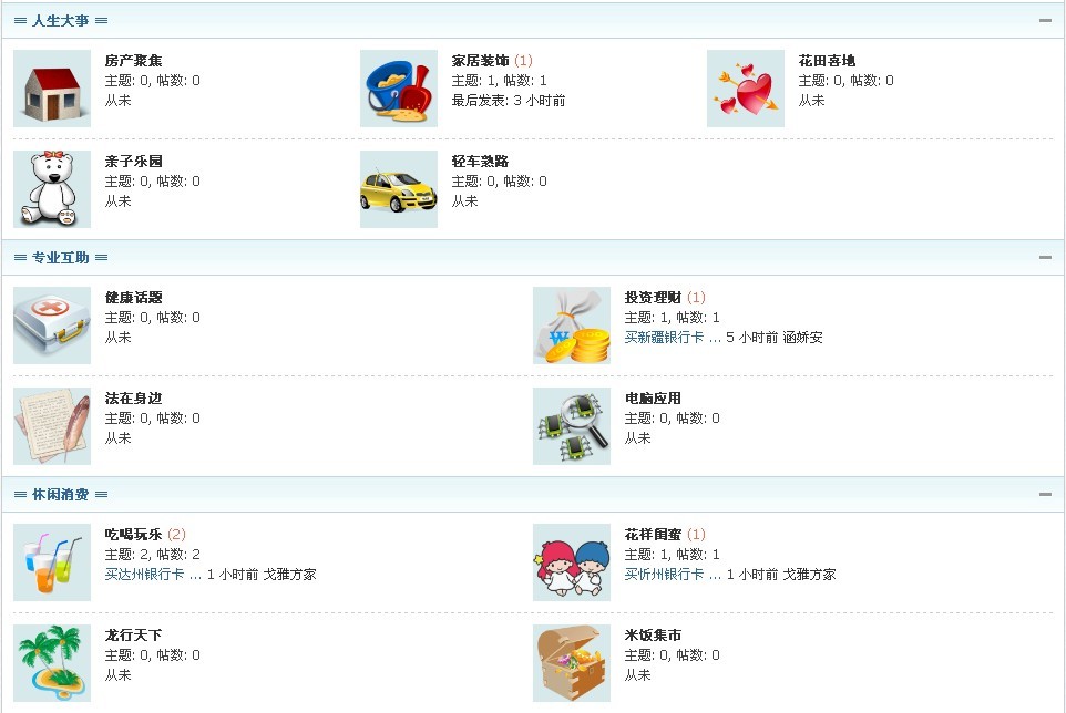 未命名2.jpg
