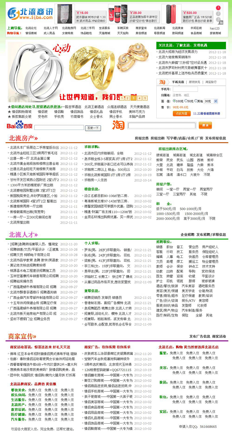 演示1.png