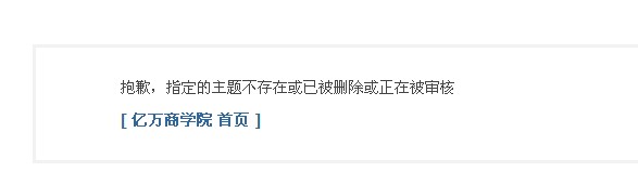 QQ截图20121227162307.jpg