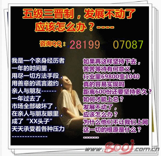 8_副本.gif