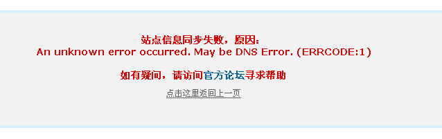 QQ截图20121228090752.gif