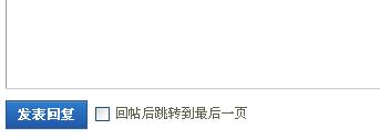 微博桌面截图_20121228101133.jpg