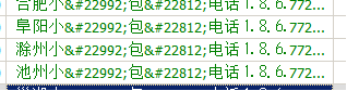 未命名.png