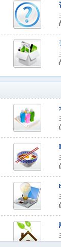 360截图20121229232550121.jpg