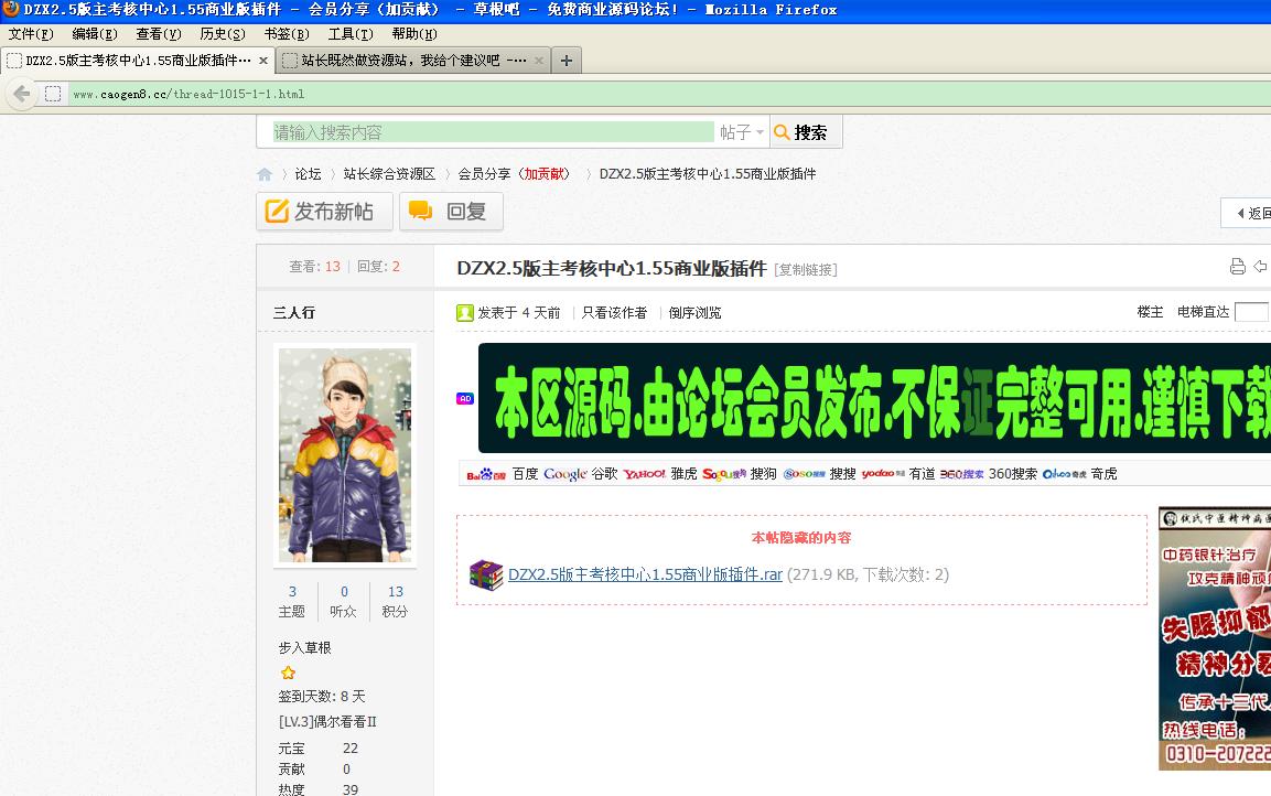 未命名1.JPG