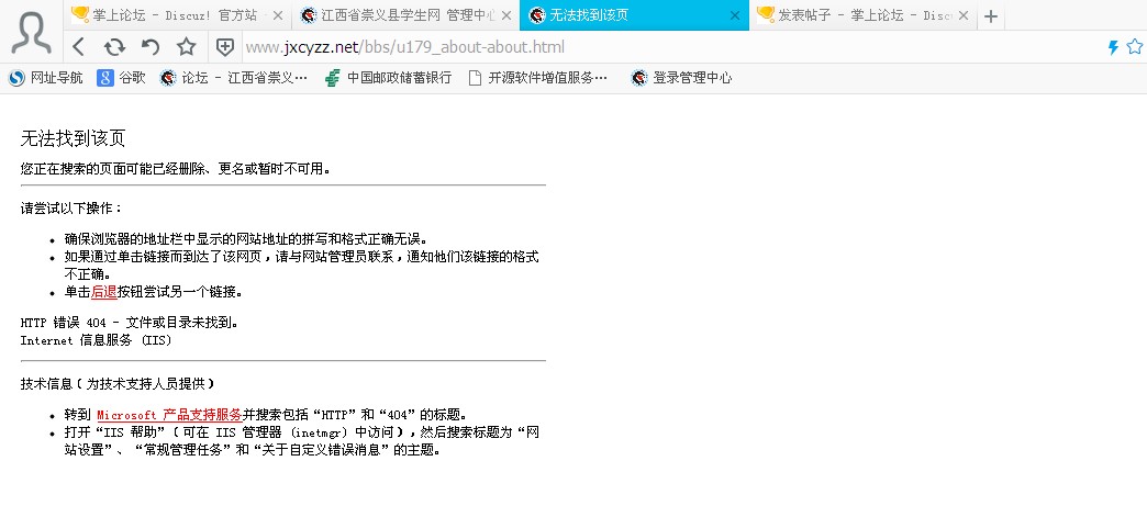 QQ截图20121230122357.jpg