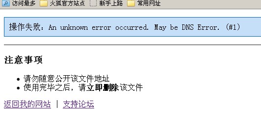云平台2.jpg