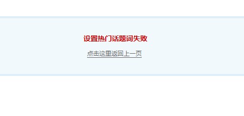 QQ截图20121231083557.jpg