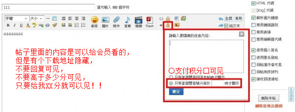 2213107zokxtxt8tsro24q.jpg.thumb_副本.jpg