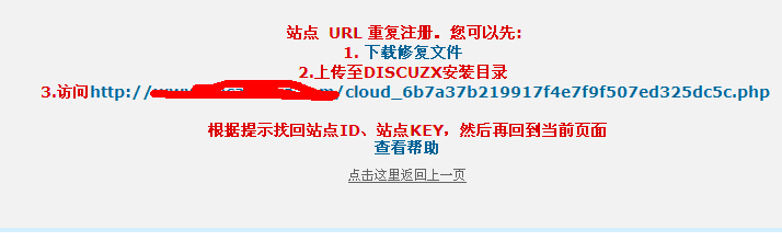 QQ截图20121231151619.gif