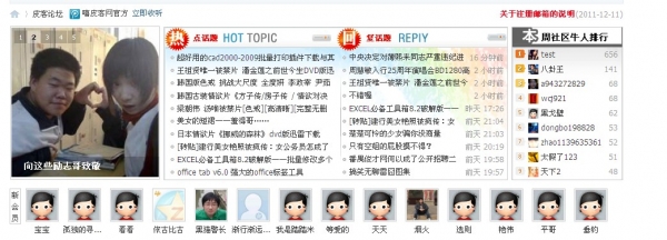 140730pejc9esjgcsi7sgg.jpg.thumb.jpg