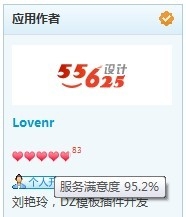 110806q8cjnhksksc2qncz.jpg.thumb.jpg