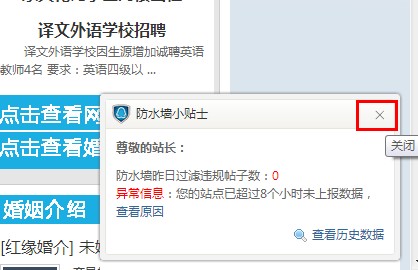 QQ截图20130105160325.jpg