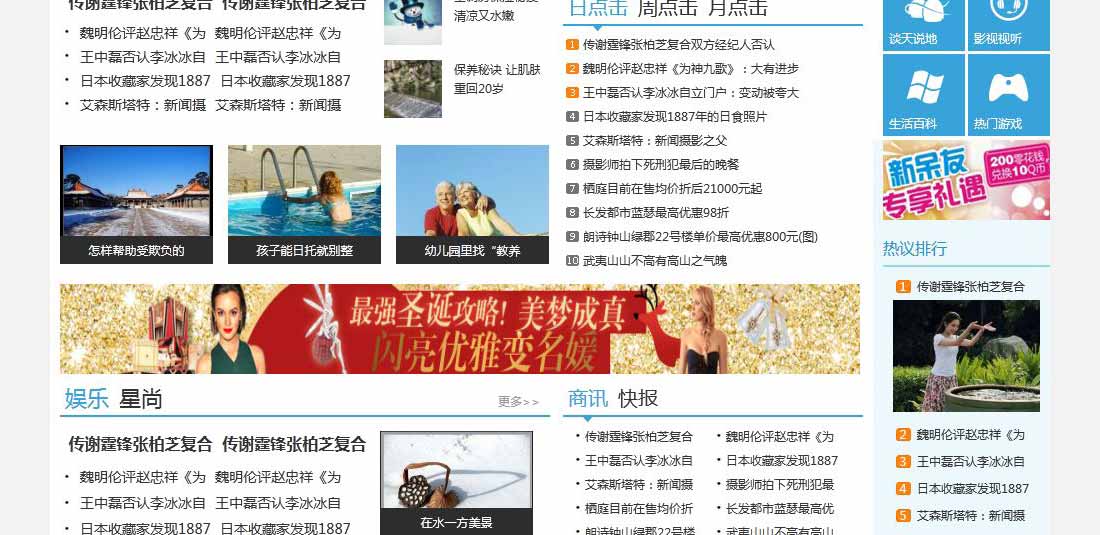 门户_02.jpg