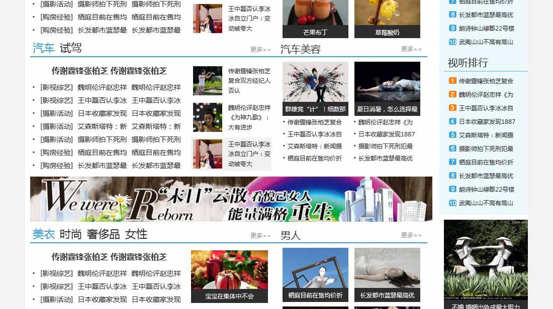 门户_04.jpg
