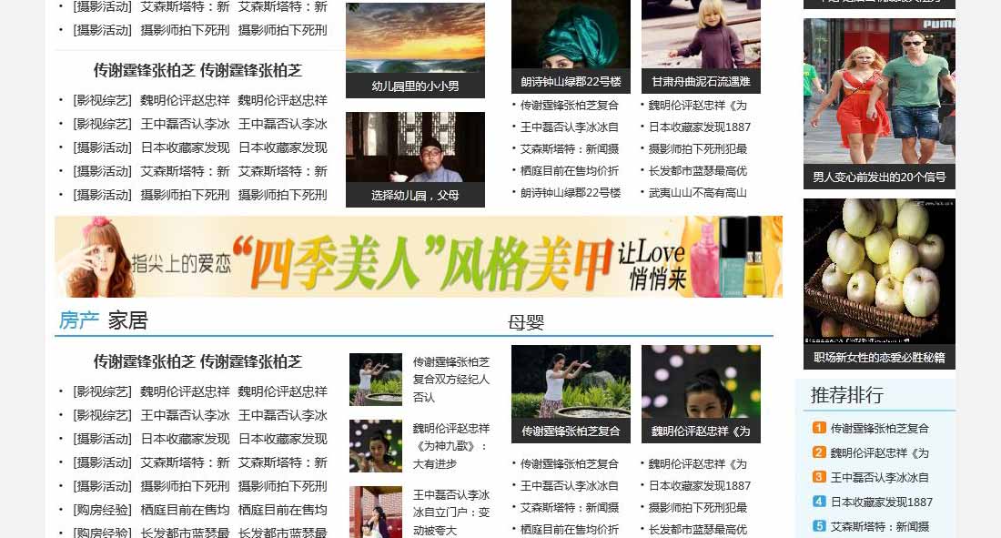 门户_05.jpg