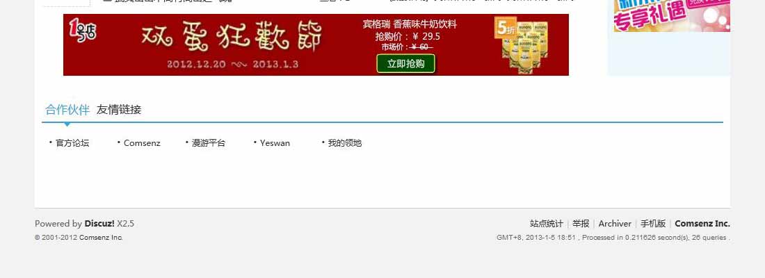 门户_07.jpg