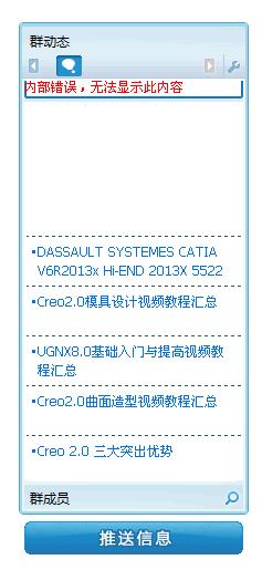 360截图20020213074530484.jpg