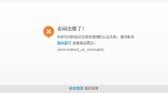 QQ截图20130107084442.png