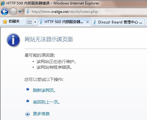 QQ截图20130107121006.jpg