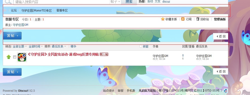 未命名.jpg