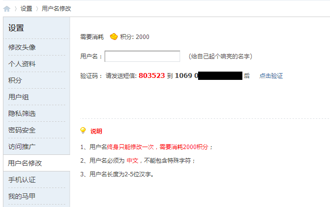 u1.gif