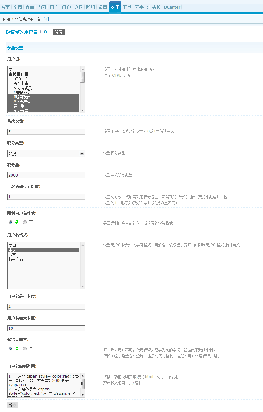 u6.gif