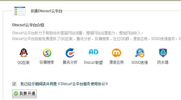 截图2.jpg