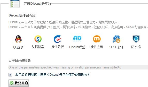 截图3.jpg