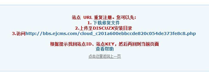 请求帮助.jpg